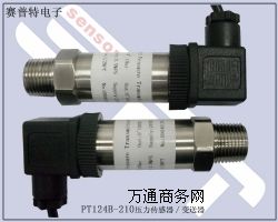 PT124B-210����׃���������z����׃����