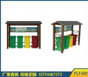 ����ʡ��ԭ����������ͤ���a(ch��n)�S�ң����������ͤ���� �h(hu��n)������