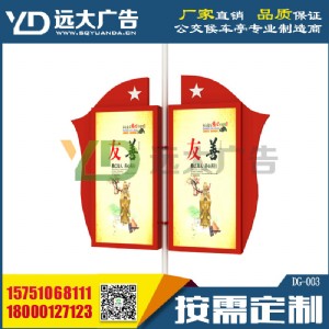 ���Ɵ��U����·��V�������^������������ ����֧��