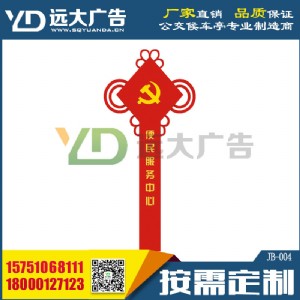 ���񱤉�/�خa/ָʾ��/��ʾ��/���⾫�񱤉�/���P�������