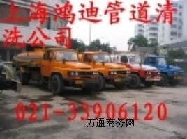 �Ϻ��ζ��^�Aͤ悹ܵ���ϴ�z�y