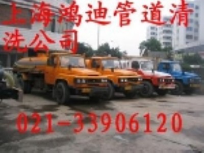 �Ϻ��υR�^��ϴ�����ܵ�