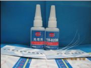 ����ճ�ӟo�׻�����ϩPE����zˮ��ճ�Ӿ���ϩPE˲���zˮ