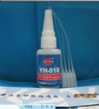 ����(y��ng)�o(w��)�׻�ճ�����z����zˮ��EPDM�������zճABS����zˮ