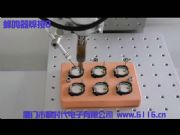 ���Q���ԄӺ��ӣ����a�C���ˣ�