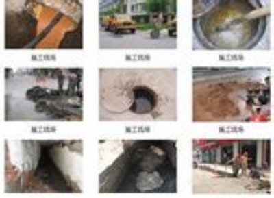 �Ϻ��ζ��^��ˮ����ͨ�����f��ͨ���ζ���ͨ��ˮ��