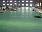 ��������ɰ��ĥ��ƺ����(�D)