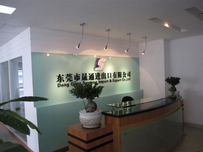 �|ݸ����ͨ�M�������޹�˾