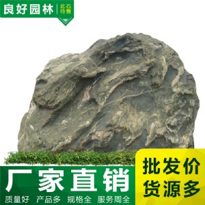 ���F�G�����F�G�r�񡢺ӱ����F�G��ͥԺ���F�Gʯ�^