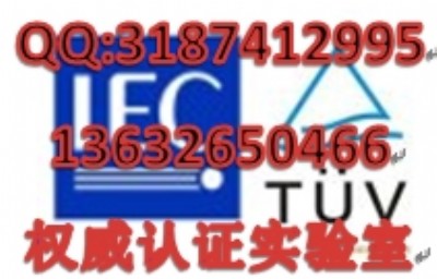 CECע�Գ����CEC�J�C��������CEC�z�y���