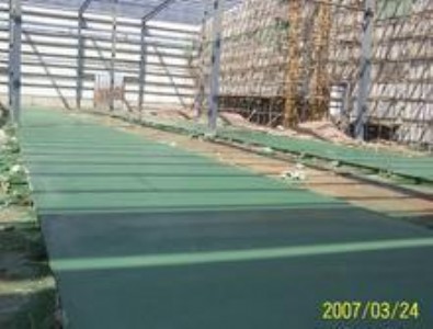 �����I��������ɰ��ĥ����Ĺ�˾