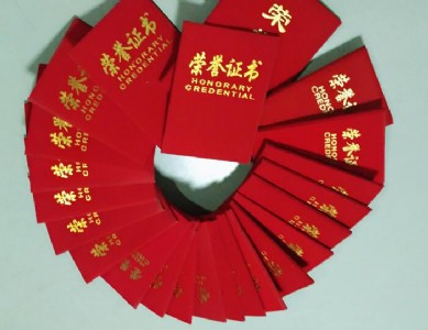 �����N���u�������õĽ���ɰ��ĥ���ϏS