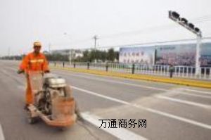 ������·���ѿp���aϵ��֮�ӟ��·�����z