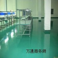 �I�������������֮����ɰ��ĥ����