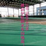 �Ȫ����ɰ��ĥ����S�Һ��|��Դ��ʮ��ʩ�����