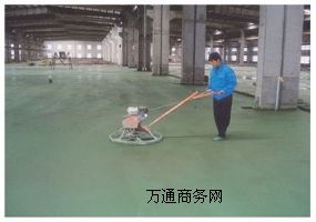 ������ĥ�������Ԕ����ʩ������