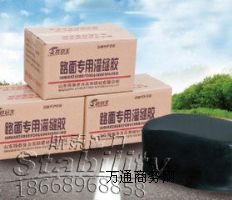 ��·��p�z2014��Ʒ����