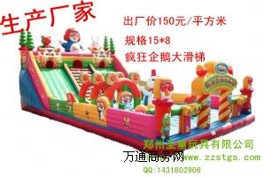 �������ıĴ��S�� �r�� ��r �DƬ