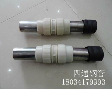 ƽ�ɽ�y�ܣ��y�܏S��