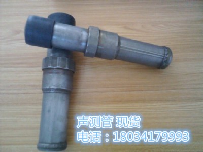 �L���y�܏S��