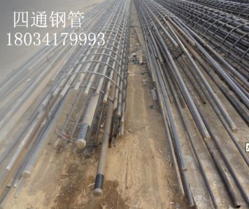 ����y�܏S��