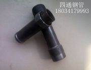 ����y�ܣ�Һ���Q