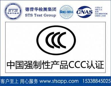 �����A�z�y(c��)�ṩ�����ccc�J(r��n)�C�z�y(c��)����(w��)