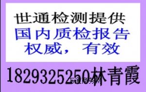 ��������|�z��棬�{������ИI��棬�|�z���