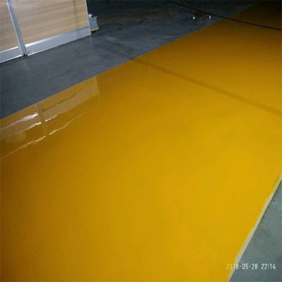 ɽ�|����st3016�h����ƺ����m��ĥ����