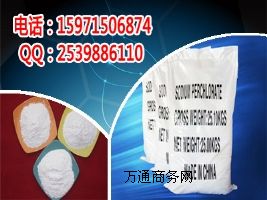 ����呟��ߎX���S�ҬF(xi��n)؛