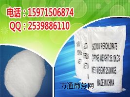 ���������^�S�ҬF(xi��n)؛