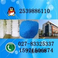 ������ˮ�Ȼ��~�S��