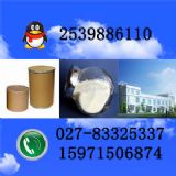 BHT���a(ch��n)�S��