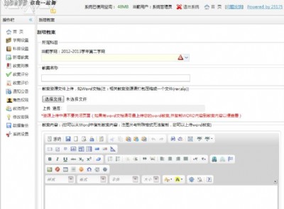 �̌W�YԴ�쑪��ϵ�y