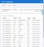 ��I�W��ӆ���A�sϵ�y