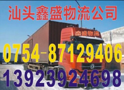 ���^���R������Ҫ���