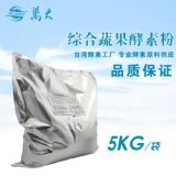 ����(y��ng)�_(t��i)��ԭ�b�M(j��n)��_��_���l(f��)��΢����C���߹����ط�