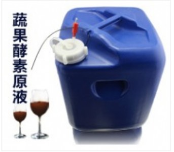 �����_��ԭ�b�M���C���Rȫ�߹��C�Ͻ���ԭҺ