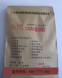 hc-223 ������s�p��p��/��·������