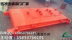 ���¿��_�����T  ú�V���_�����TҎ(gu��)��