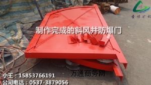 ����б�L�������T  �����L�������T