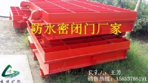 �V�÷�ˮ�T ��ˮ�T��Ҫ�Y(ji��)��(g��u)