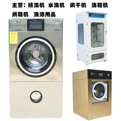 ����ɽ�|ȫ���]��ϴ�C���a�S�� ��ϴ�C���a�S��