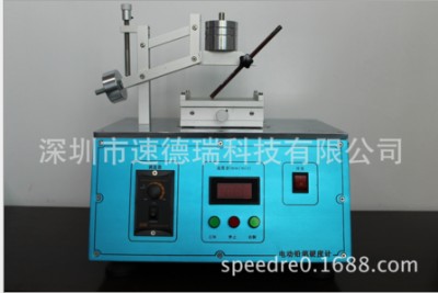 �Ԅ��U�PӲ��Ӌ sdr-ddq-y3 �������U�P