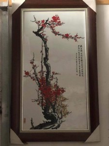 ���@�����մ��^���ڮ�������մɴɰ宋�S��