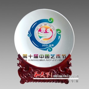 �մɼo��P���� �����o��P����