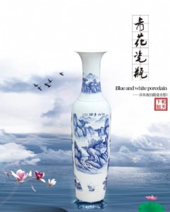 �໨���մɴ�ƿ���l(f��) �_�I(y��)�[�O��ƿ�S��