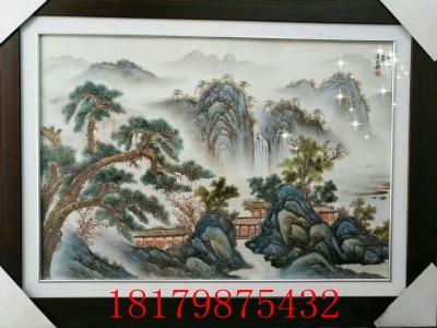 �Ƶ��b��մɱڮ�ӆ�� ���Ҵ����L�մɴɰ宋