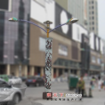 �մɟ���·�����^��ȫ�ֹ��������a�մɑ���S�Ҷ����մ����L����