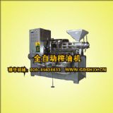 �V��ե�͙C,�V��ե�͙CƷ��,���Ҍ���ե�͙C��